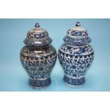 A pair of modern Chinese blue and white vases