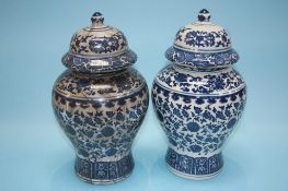 A pair of modern Chinese blue and white vases