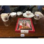 A late Foley Shelley trio with cream and sugar bowl, 'Coronation King George 1911' etc.