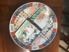 A large Japanese Imari wall plaque