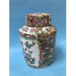Modern Chinese Canton style vase and cover
