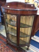 Mahogany half moon leaded glass china cabinet