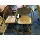 Two metal work stools