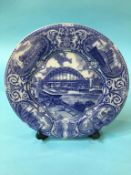 A Maling North East Coast Industries Exhibition plate