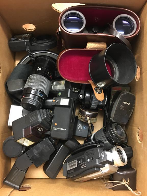 Quantity of cameras and accessories - Image 2 of 4