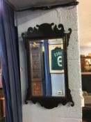 Mahogany framed mirror