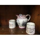 Sunderland lustre Masons jug and two commemorative mugs