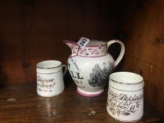 Sunderland lustre Masons jug and two commemorative mugs
