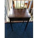 Mahogany single drawer side table