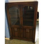 Oak china cabinet