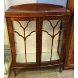 Walnut china cabinet