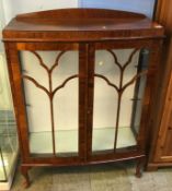 Walnut china cabinet