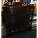 Mahogany bow front china cabinet