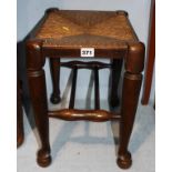Oak rush work stool