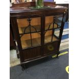 Mahogany bow front china cabinet