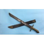 A German short sword and scabbard