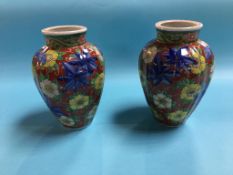 Pair of Japanese Imari vases, 20cm height. Contactless collection is strictly by appointment on