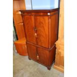 Reproduction mahogany cocktail cabinet