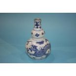 Blue and white gourd dragon vase 16.5 cm height