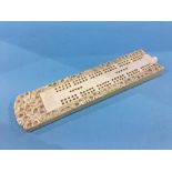 A Cribbage scorer