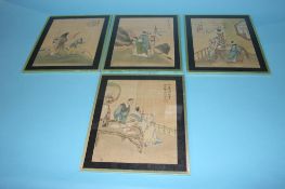 Four Chinese early 20th century watercolours 23 x 17.5 cm