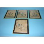 Four Chinese early 20th century watercolours 23 x 17.5 cm