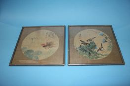 Pair of Chinese late 19th century watercolours 30 X 30 cm