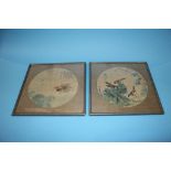 Pair of Chinese late 19th century watercolours 30 X 30 cm