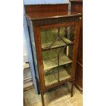 Mahogany china cabinet