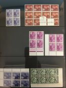 An album of G.B. stamps (sample is illustrated)