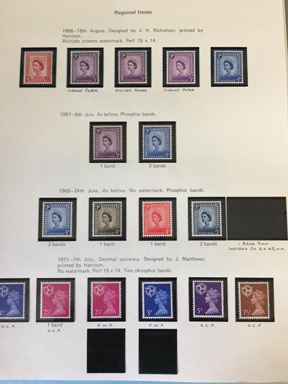 An album of regional stamps from 1952 to 1989, to include The 1980s Famous Authoresses, one stamp is - Image 11 of 13