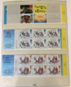 An album of G. B. stamps from 1993 to 2004, to include a large quantity of 1st and 2nd Class stamp