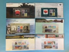 A quantity of Royal Mail Presentation packs (fully illustrated)