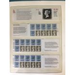 An album of G.B. stamps from 1981 to 2000 (sample is illustrated)
