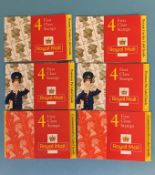 42 booklets of 4 1st Class stamps (168)