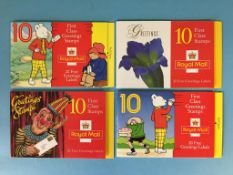 20 Books of 10 1st Class stamps