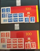 An album of G.B. stamps to include 4 sets of 300 Year Celebration of the Bank of England stamps