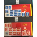 An album of G.B. stamps to include 4 sets of 300 Year Celebration of the Bank of England stamps