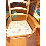 Oak nursing chair with rush seat