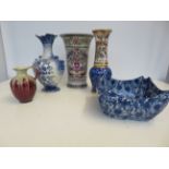 3 Decorative vases, fruit bowl together with a Ger