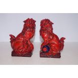 Pair of Royal Doulton Fu dogs limited edition No 4