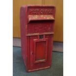 Red post office collection box with ER, crown cyph