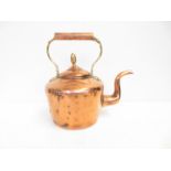 Large copper kettle