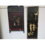 2x oriental panels