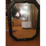 Early 20th century bevelled mirror