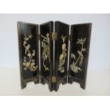 Oriental 4 panel table divider