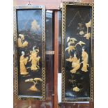 2 Oriental wall panels