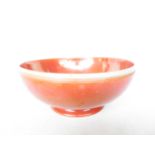 Moorcroft lustre bowl with unglazed white rim (ver