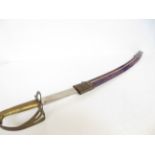 Indian display sword & scabbard