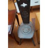 Reproduction spinning chair